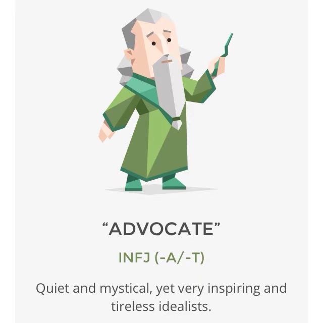 INFJ 提倡者