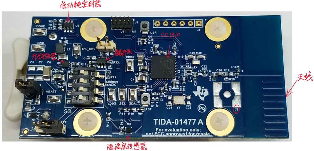 TIDA-01477  低于 1GHz技术和传感器到云网络的温湿度传感器节点